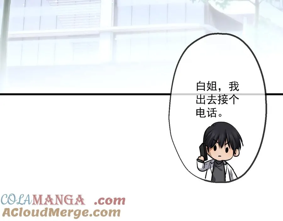 51 第5页