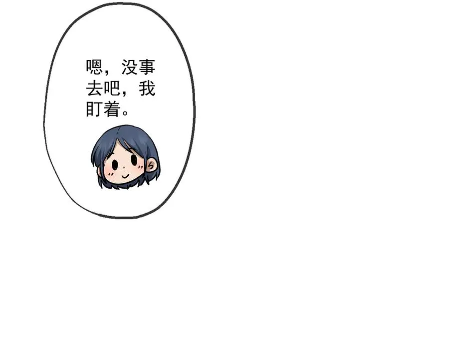 51 第6页