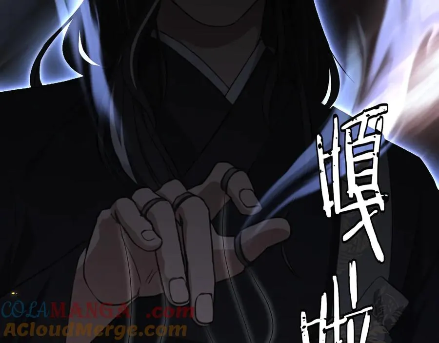 51 第13页