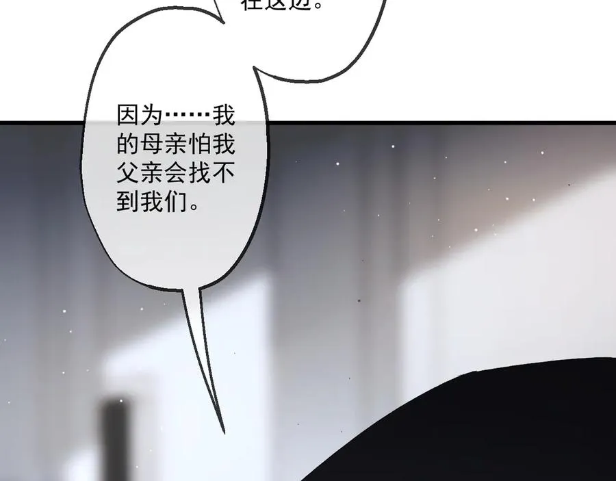 51 第48页
