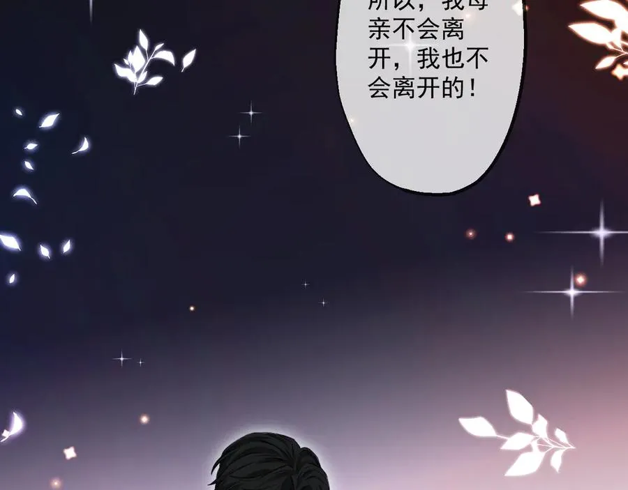 51 第52页