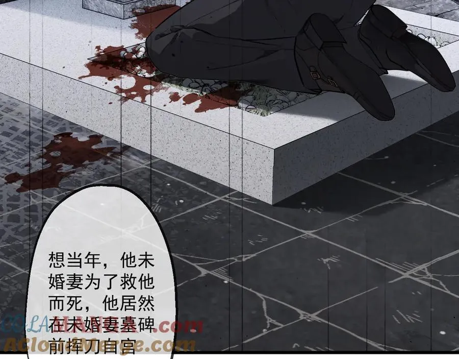 51 第65页