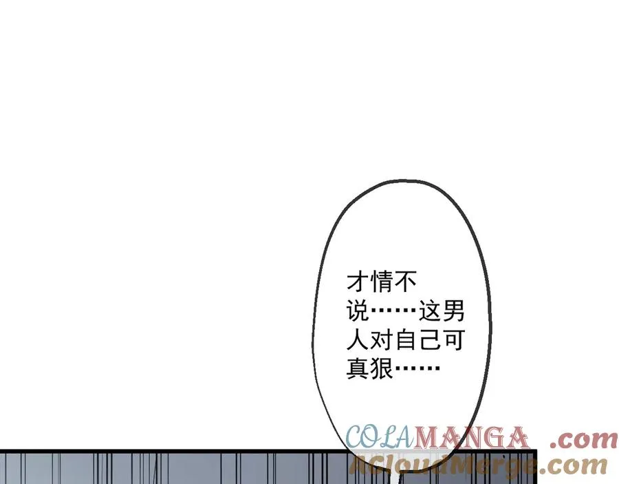 51 第73页