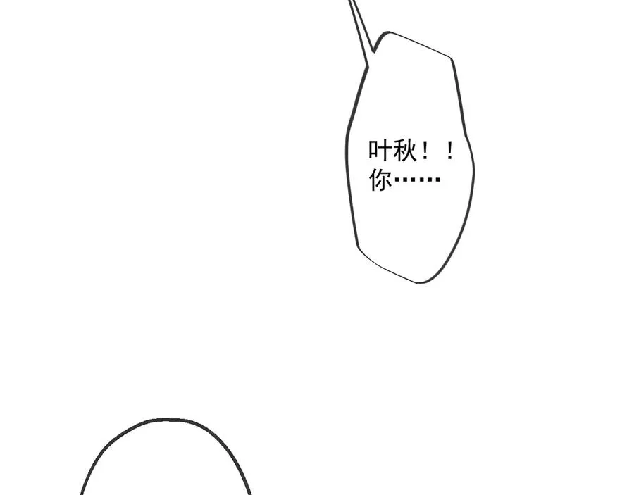 51 第87页