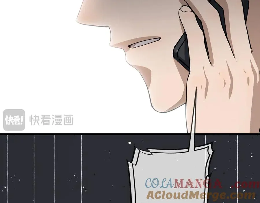 51 第89页