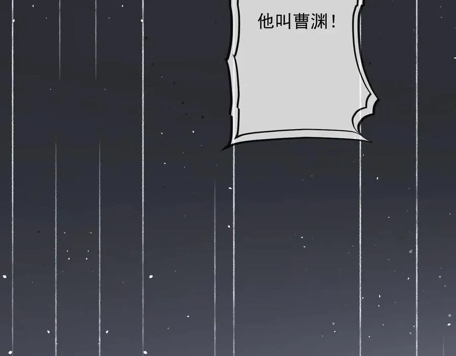 51 第90页