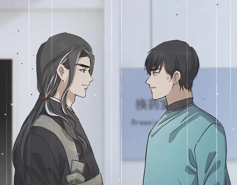 51 第92页