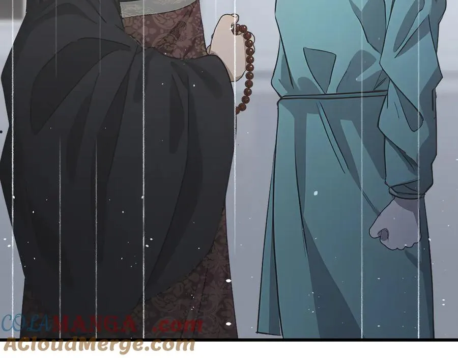 51 第93页