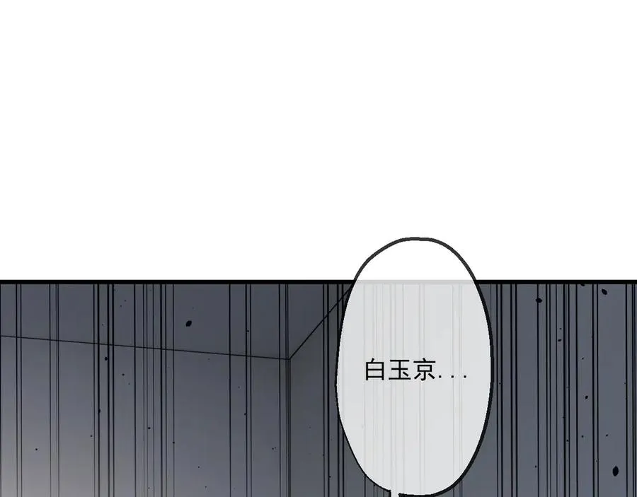 51 第99页