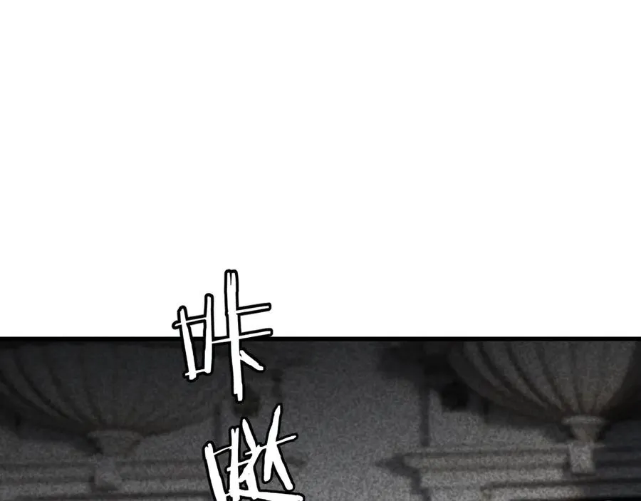 51 第103页
