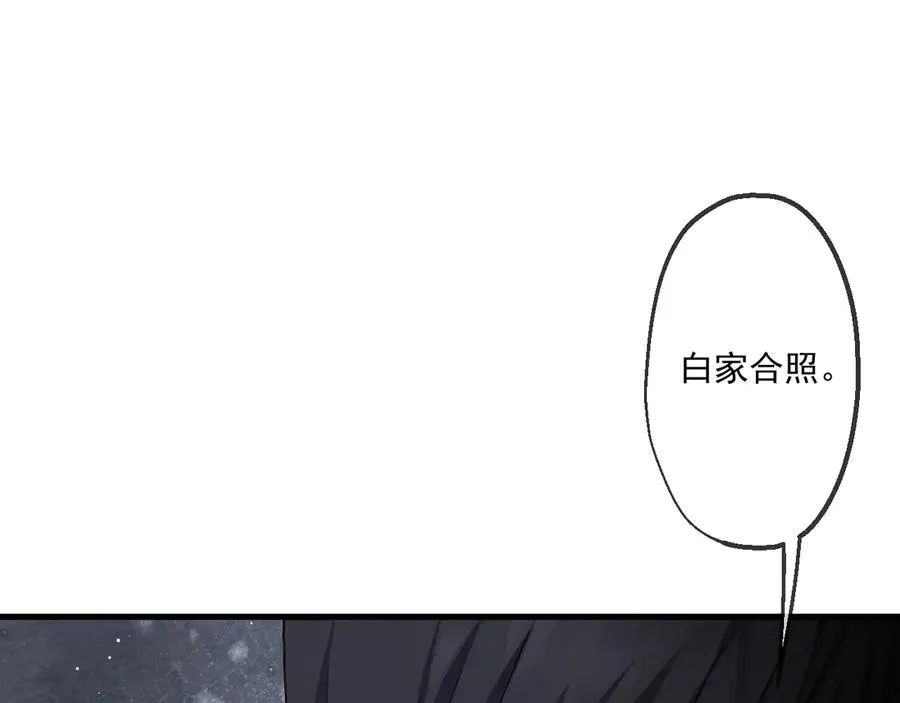 51 第106页