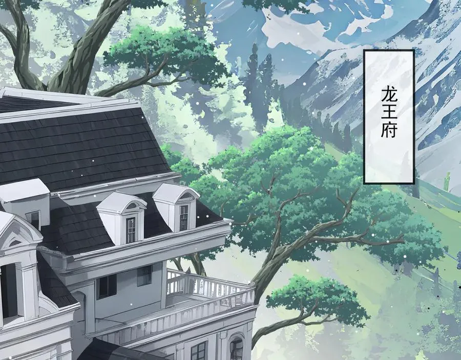 57 第2页