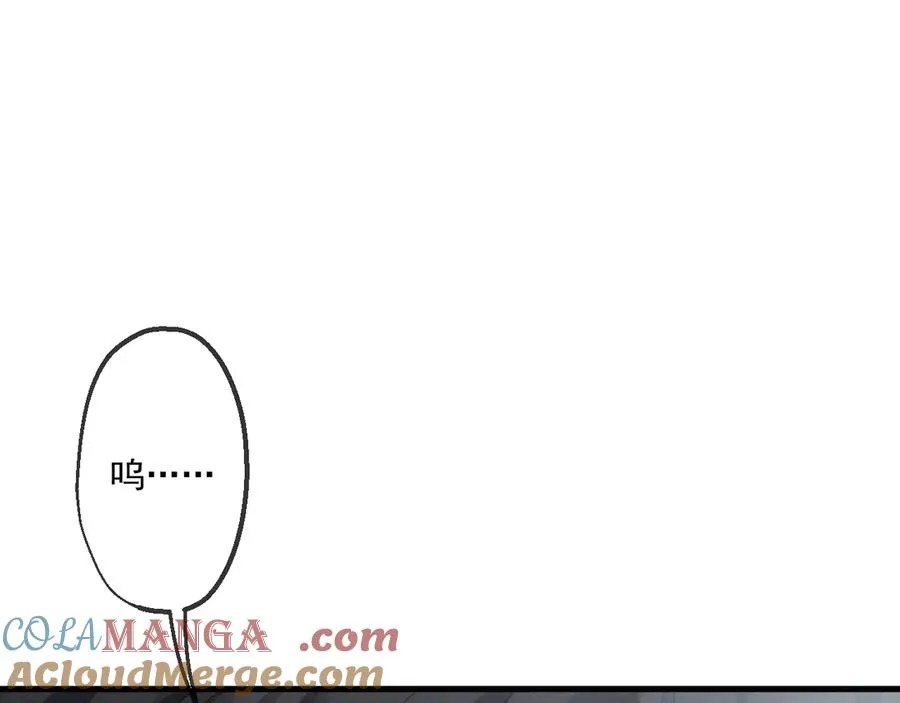57 第5页