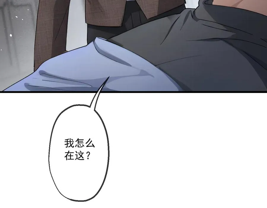 57 第10页