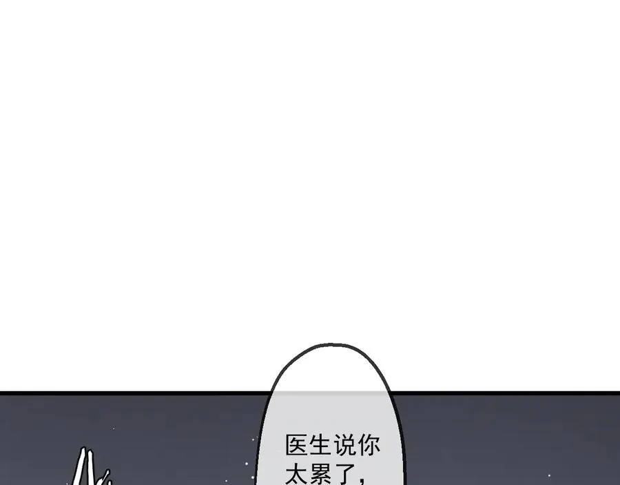 57 第11页