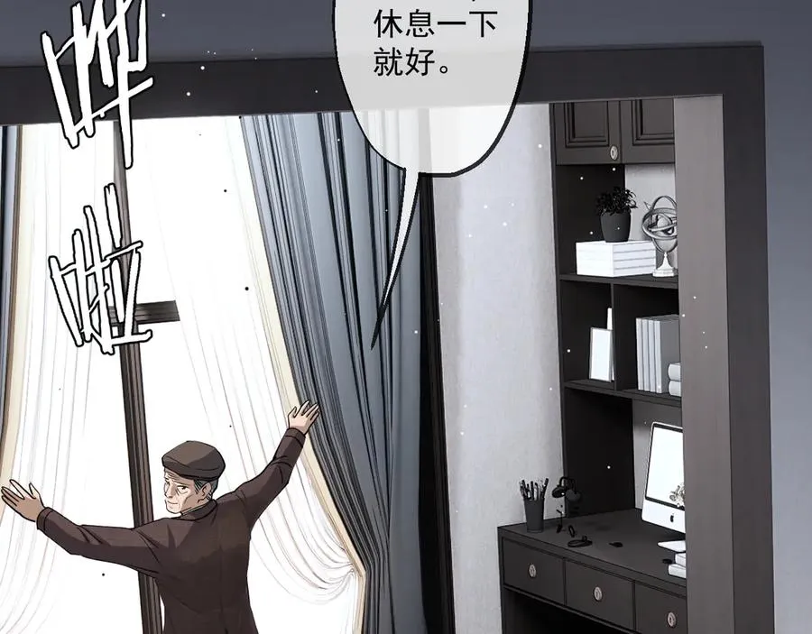 57 第12页
