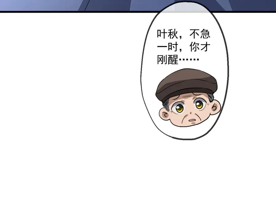 57 第19页