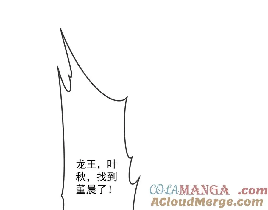 57 第21页