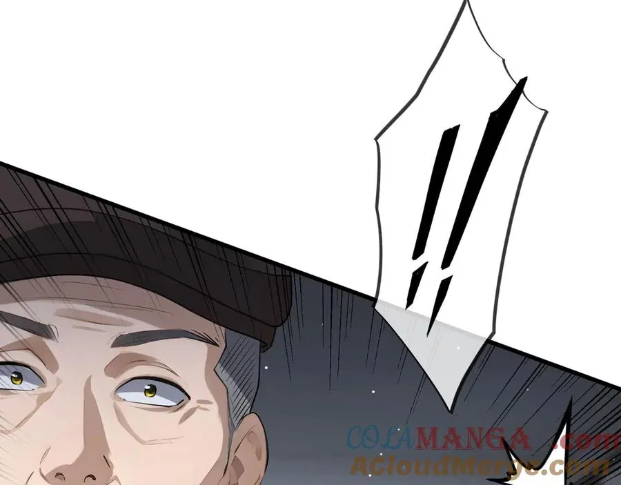 57 第25页