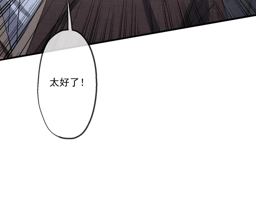 57 第27页