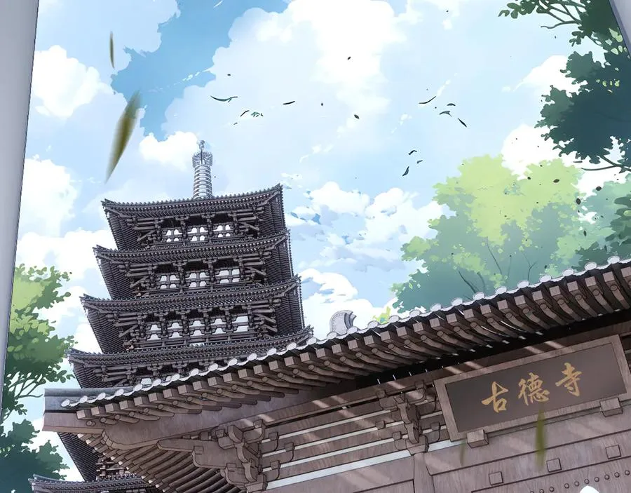 57 第31页
