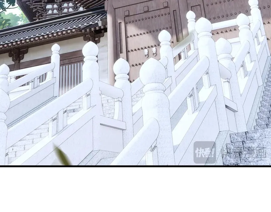 57 第32页