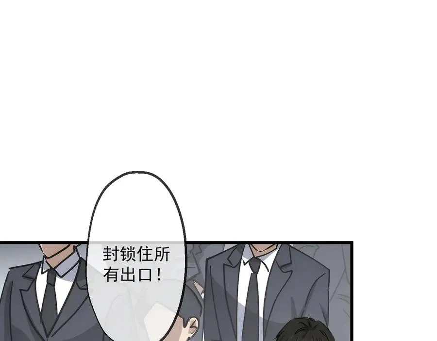 57 第38页
