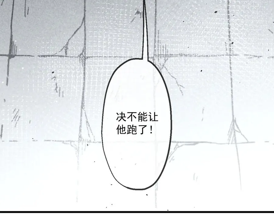 57 第46页
