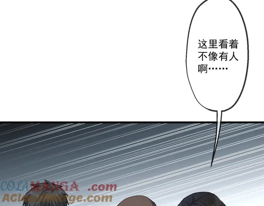 57 第53页