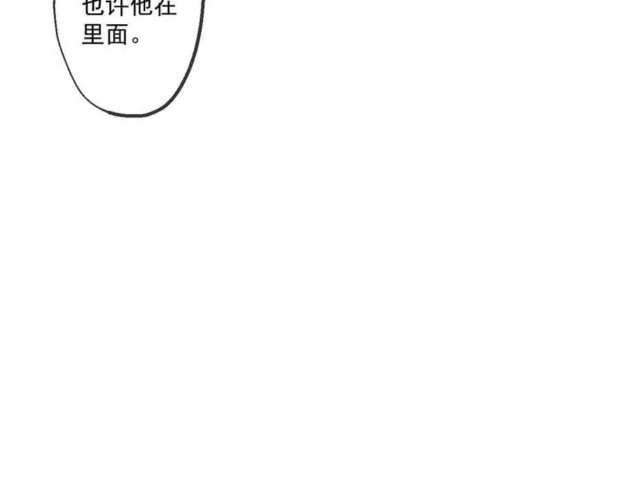 57 第55页
