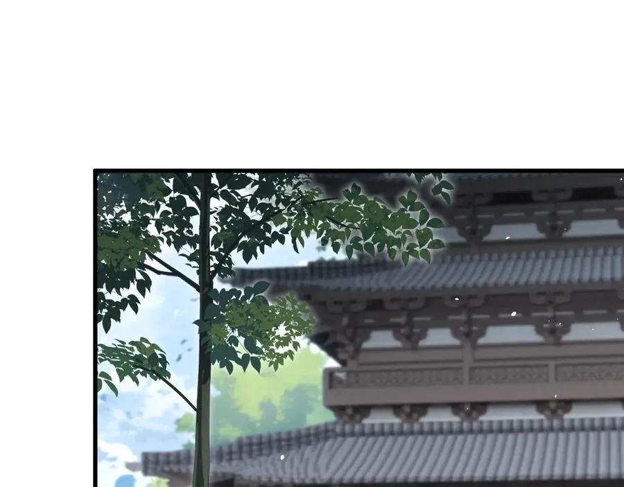 57 第56页