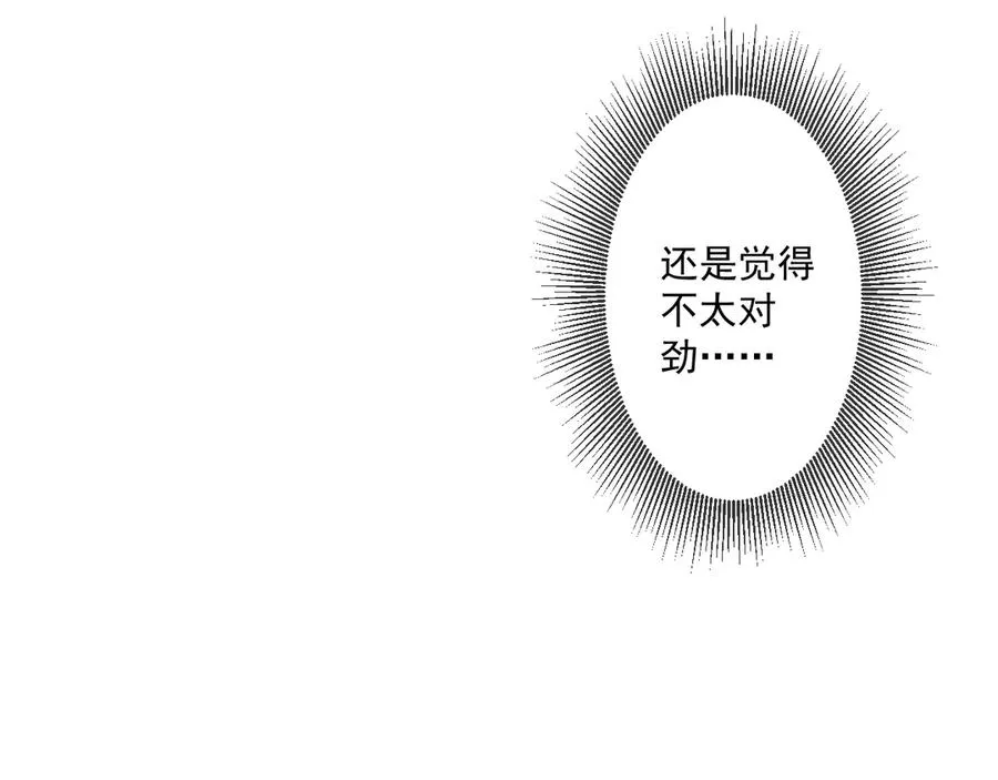 57 第58页