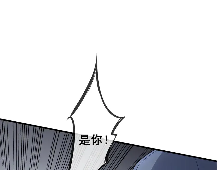 57 第67页