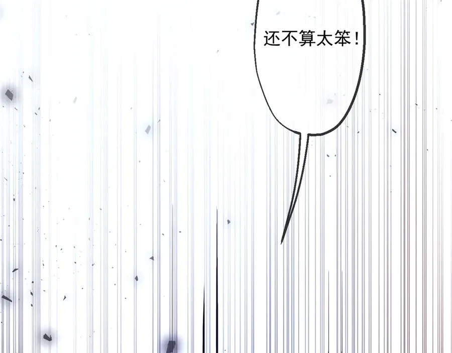 57 第84页