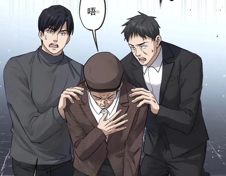 57 第100页