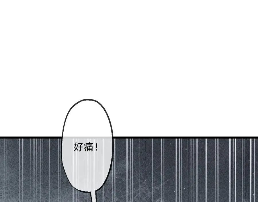 57 第103页