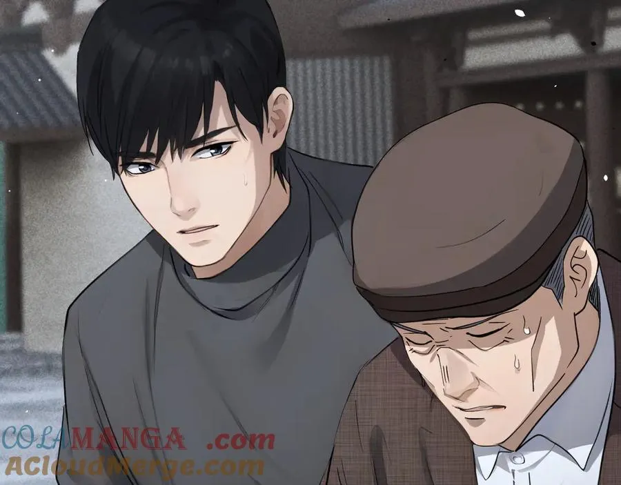 57 第109页