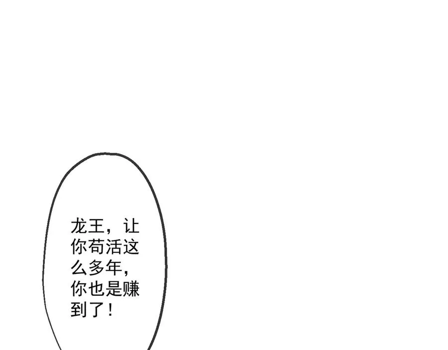 57 第111页