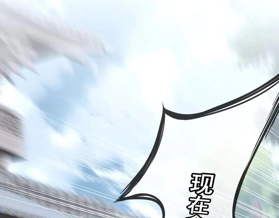 57 第114页