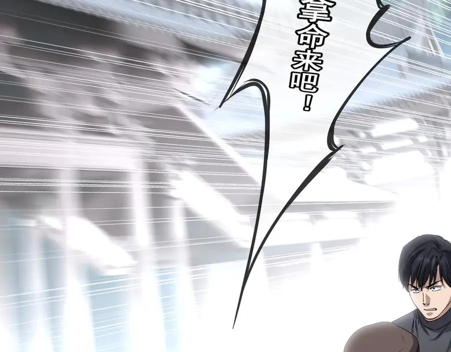57 第115页