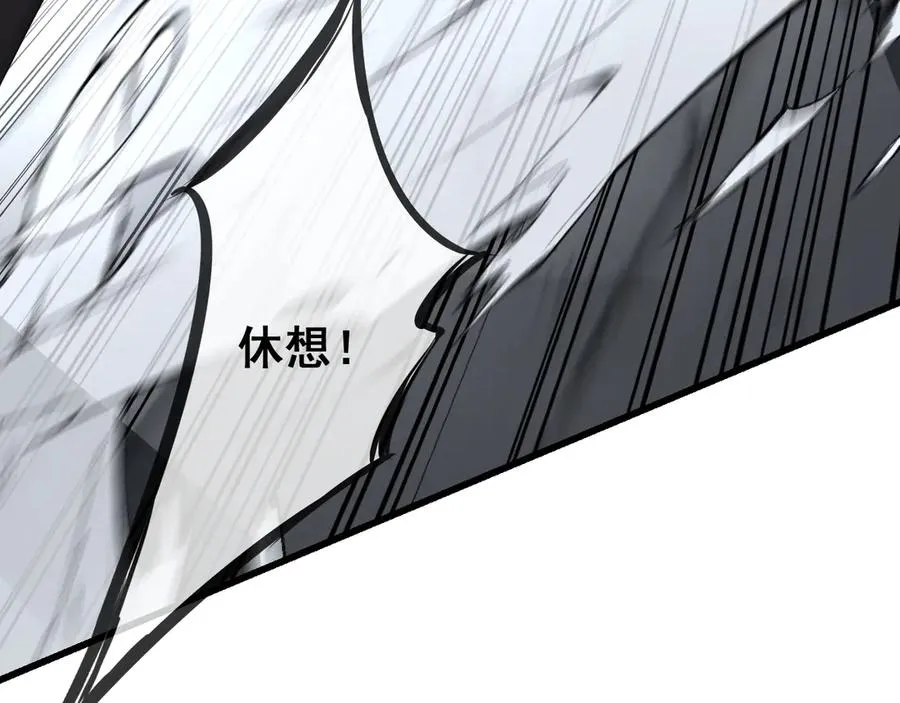 57 第118页