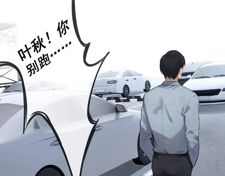 63 第67页