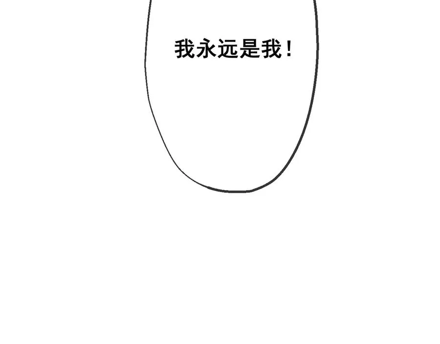 64 第118页