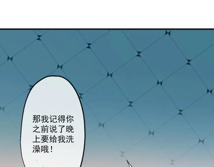 64 第120页