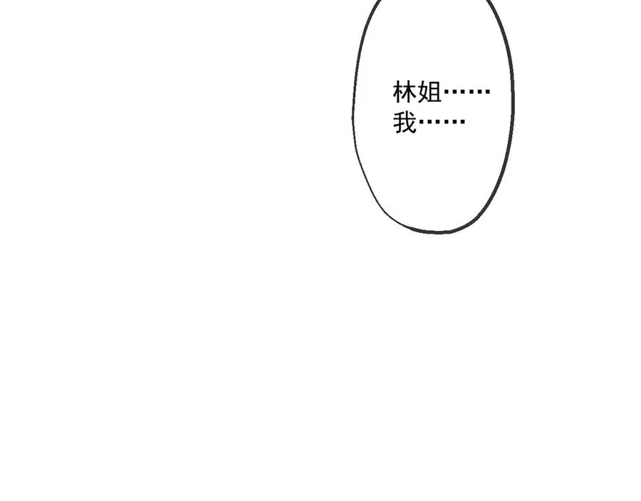 64 第128页