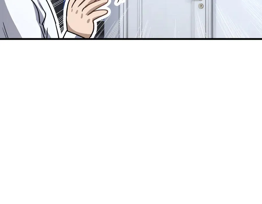 68 第8页