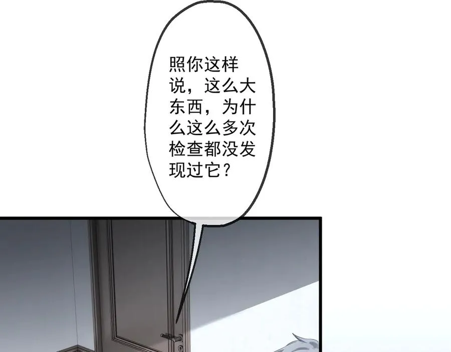 72 第67页