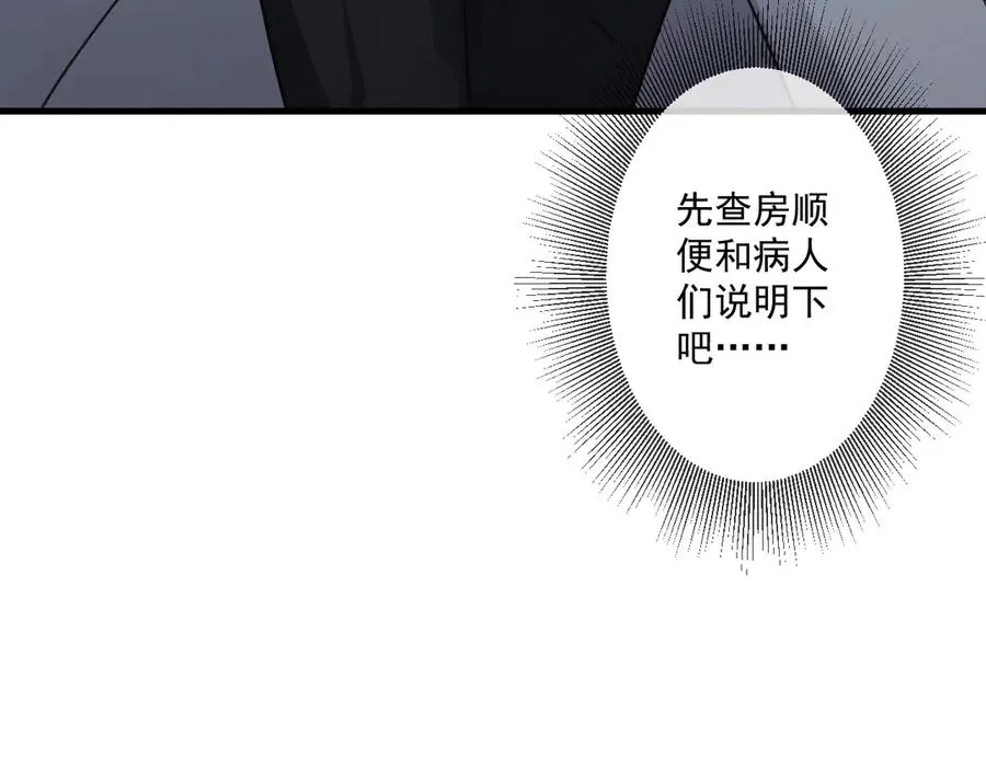 75 第22页
