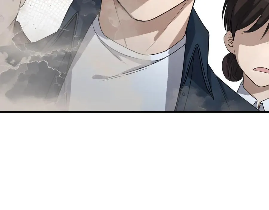 79 第26页