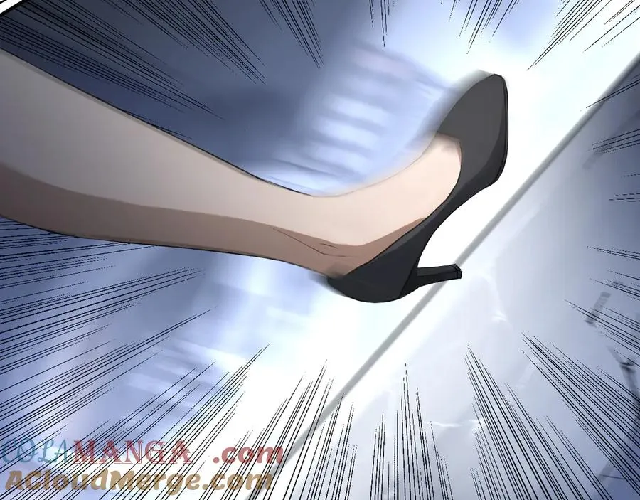 81 第9页